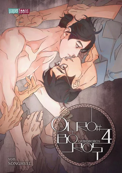 Cover: Ouroboros 04