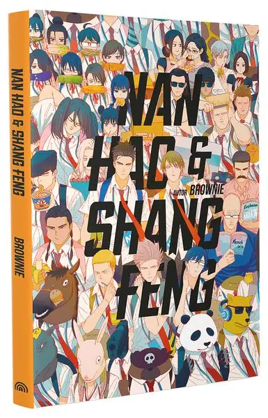 Cover: Nan Hao und Shang Feng