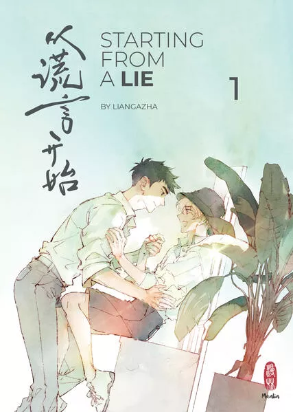 Cover: Starting From a Lie 1 SPECIAL EDITION