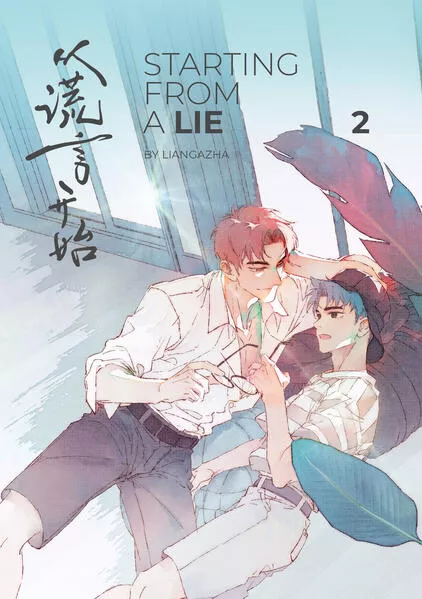 Cover: Starting From a Lie 2