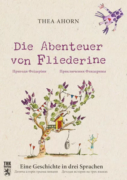 Cover: Die Abenteuer von Fliederine