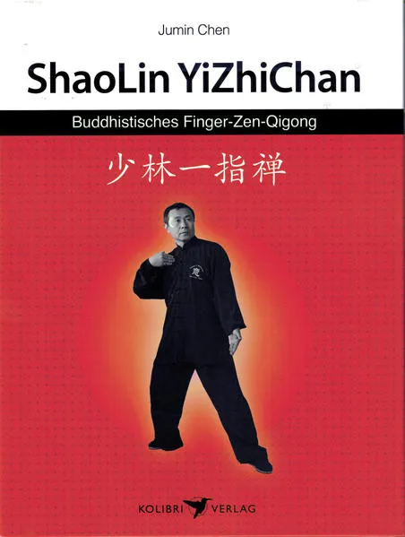 Shaolin YiZhi Chan</a>