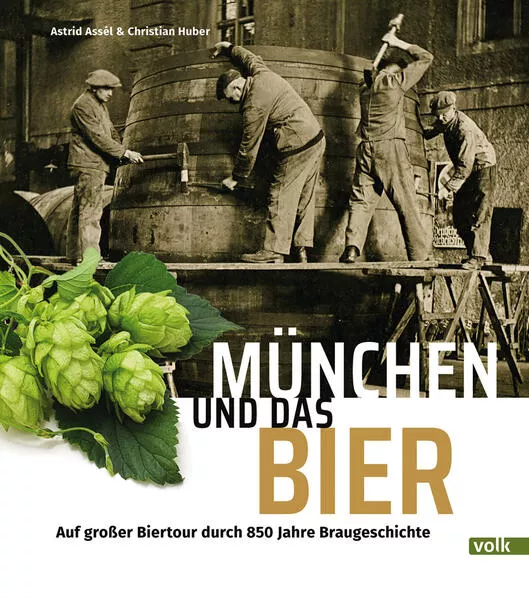 München und das Bier