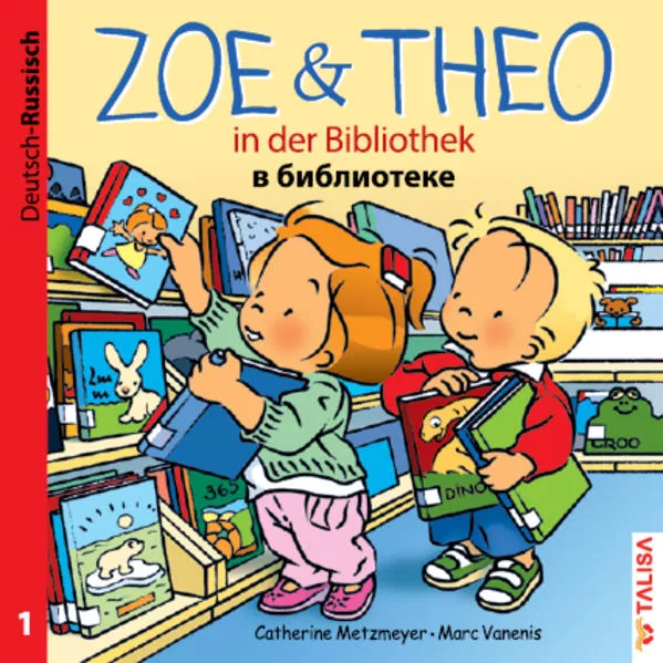 Cover: ZOE & THEO in der Bibliothek (D-Russisch)