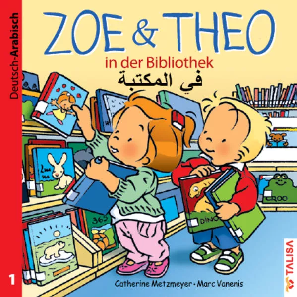 Cover: ZOE & THEO in der Bibliothek (D-Arabisch)
