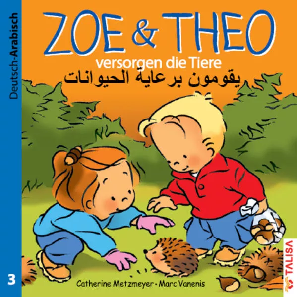 Cover: ZOE & THEO versorgen die Tiere (D-Arabisch)