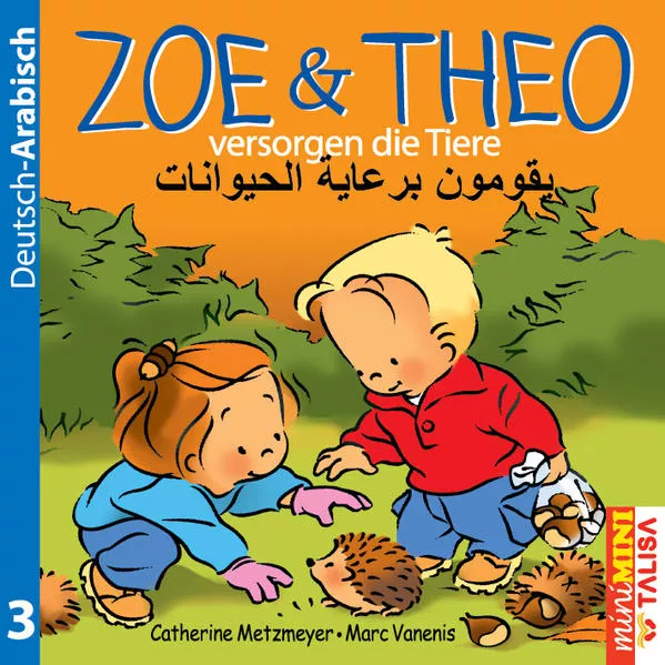 Cover: ZOE & THEO versorgen die Tiere (D-Arabisch)