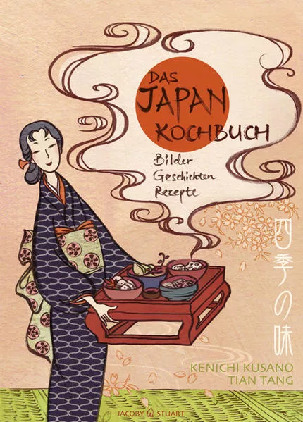 Cover: Das Japan-Kochbuch