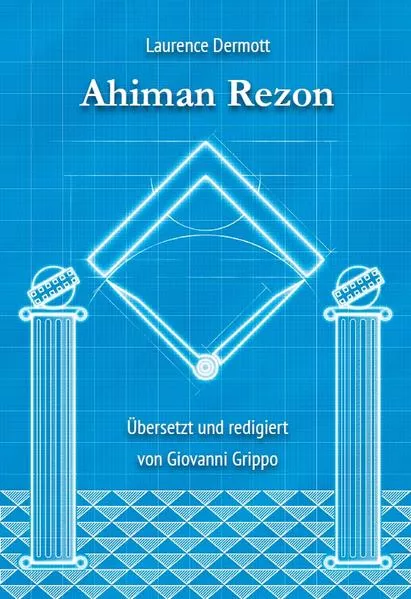 Cover: Ahiman Rezon
