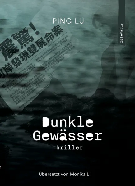 Dunkle Gewässer