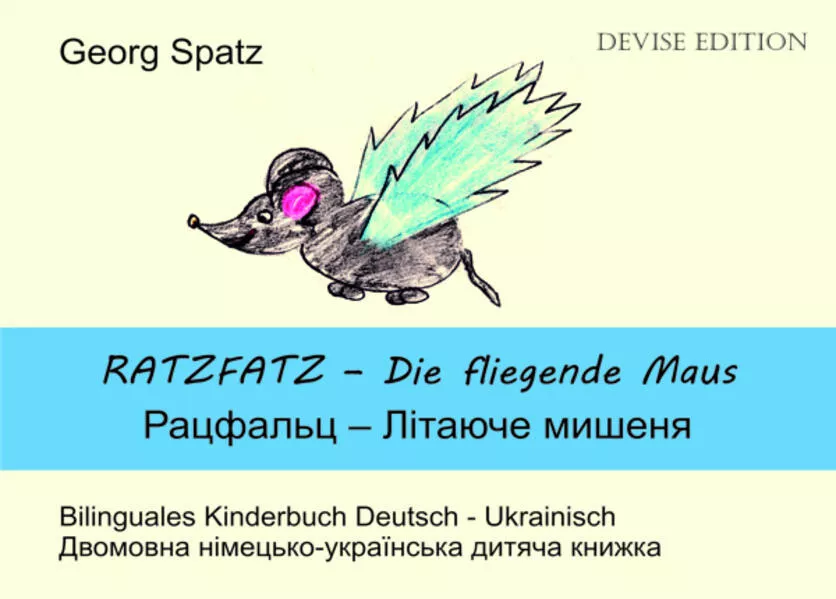 Ratzfatz - Die fliegende Maus