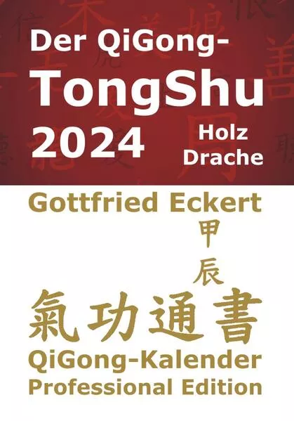 Cover: Der QiGong-TongShu 2024