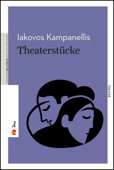 Cover: Theaterstücke