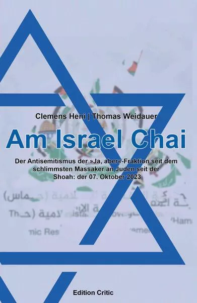 Cover: Am Israel Chai