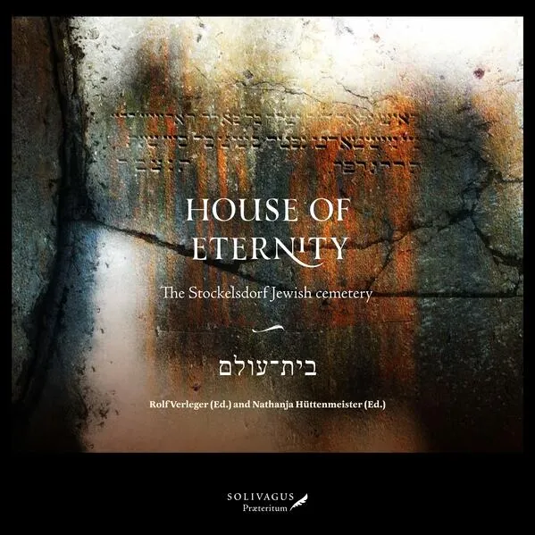 House of Eternity