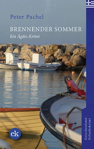 Cover: Brennender Sommer