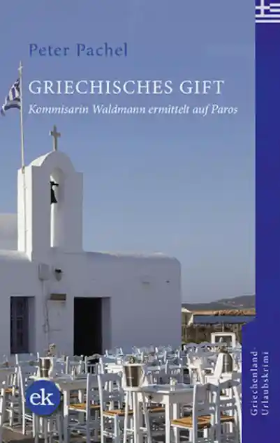 Cover: Griechisches Gift