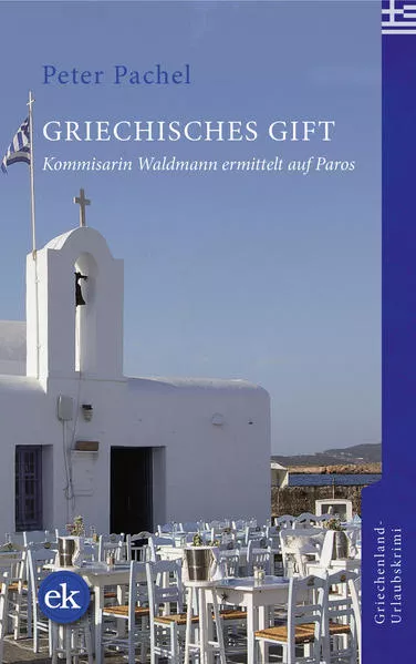 Cover: Griechisches Gift