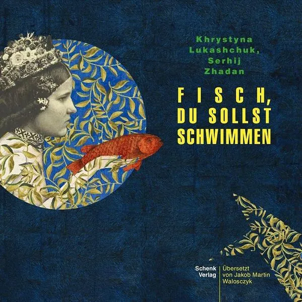 Cover: Fisch, du sollst schwimmen