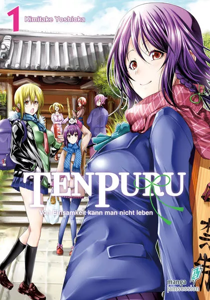 TenPuru Band 1 VOL. 2
