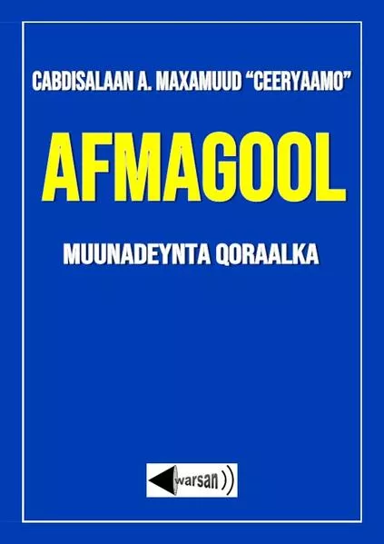 Cover: AFMAGOOL