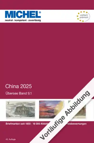 China 2025