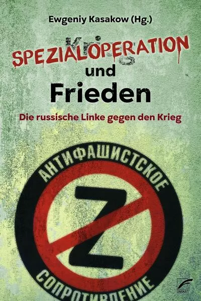 Cover: Spezialoperation und Frieden