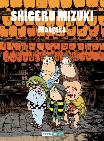 Cover: Shigeru Mizuki: Mangaka