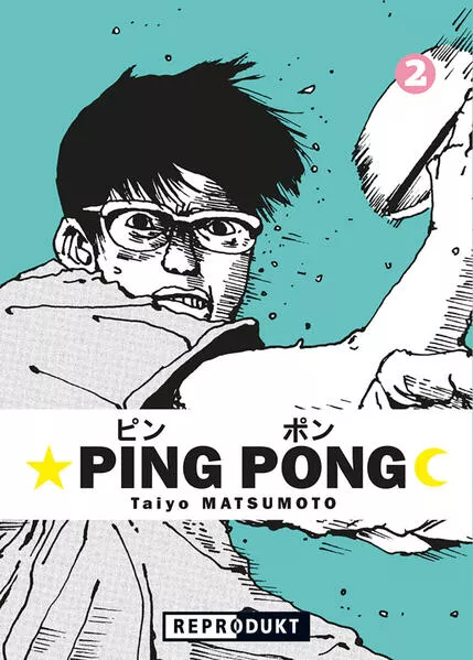 Cover: Ping Pong 2