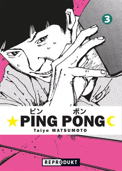 Cover: Ping Pong 3