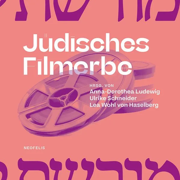 Jüdisches Filmerbe
