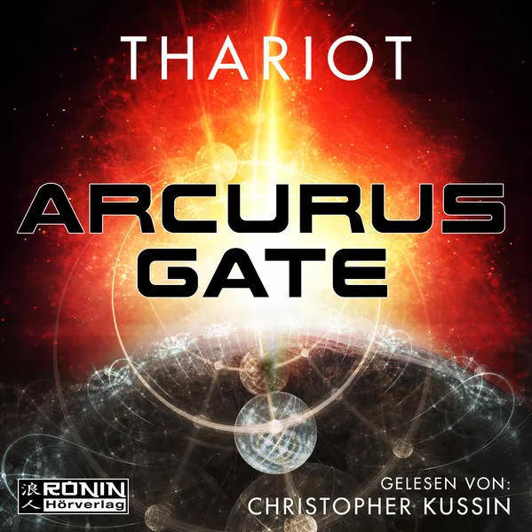 Cover: Arcurus Gate 1