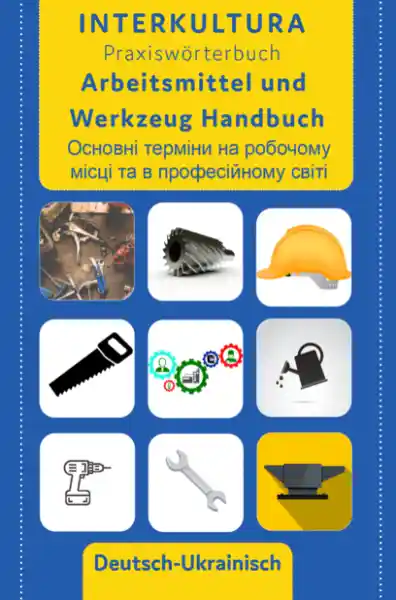 Cover: Interkultura Arbeitsmittel und Werkzeug Handbuch