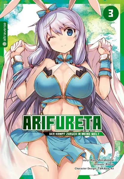 Arifureta - Der Kampf zurück in meine Welt 03</a>