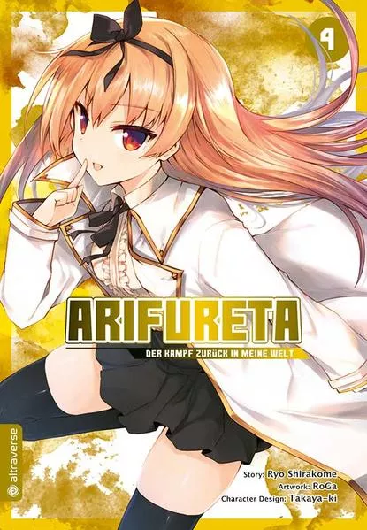 Cover: Arifureta - Der Kampf zurück in meine Welt 04