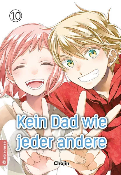 Cover: Kein Dad wie jeder andere 10