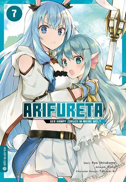 Arifureta - Der Kampf zurück in meine Welt 07</a>