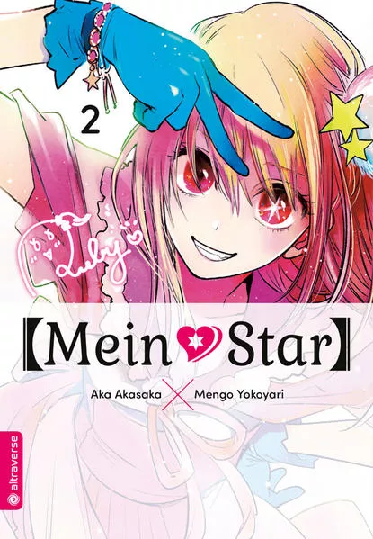 Mein*Star 02</a>