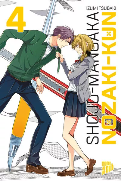 Cover: Shojo-Mangaka Nozaki-kun 4