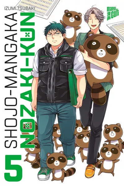 Cover: Shojo-Mangaka Nozaki-kun 5