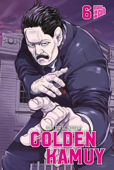 Cover: Golden Kamuy 6