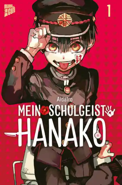 Cover: Mein Schulgeist Hanako 1