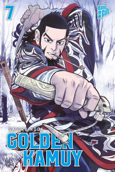Cover: Golden Kamuy 7