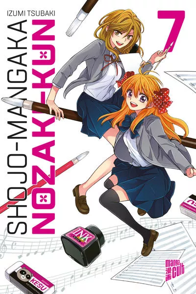 Cover: Shojo-Mangaka Nozaki-kun 7