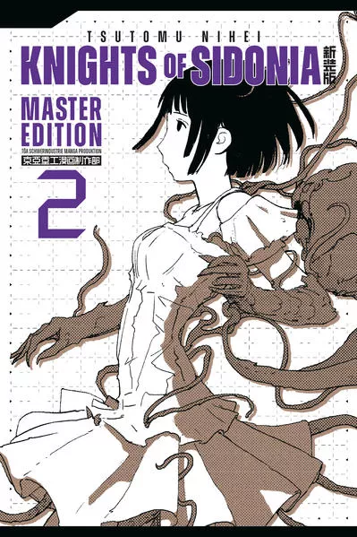 Cover: Knights of Sidonia - Master Edition 2