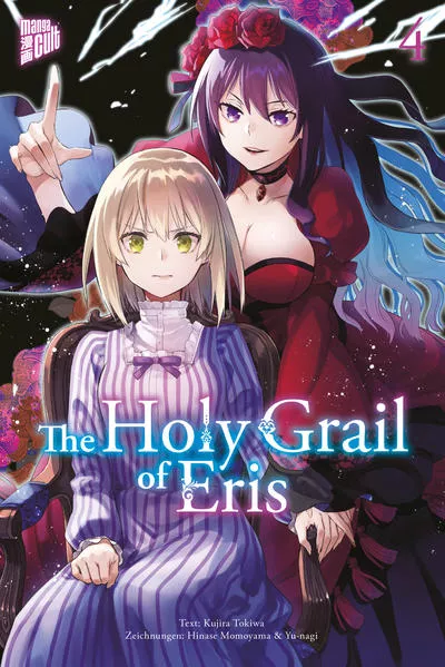 Cover: The Holy Grail of Eris 4