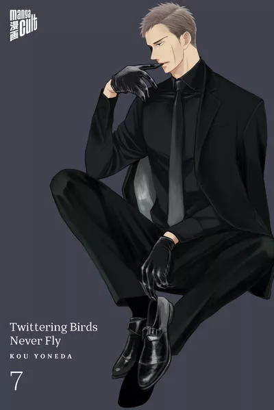 Cover: Twittering Birds Never Fly 7