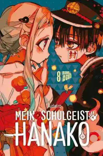 Cover: Mein Schulgeist Hanako 8