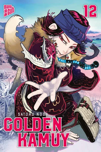 Golden Kamuy 12</a>