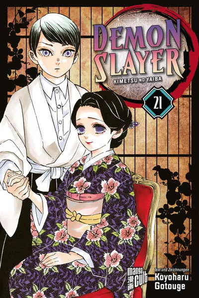 Cover: Demon Slayer - Kimetsu no Yaiba 21